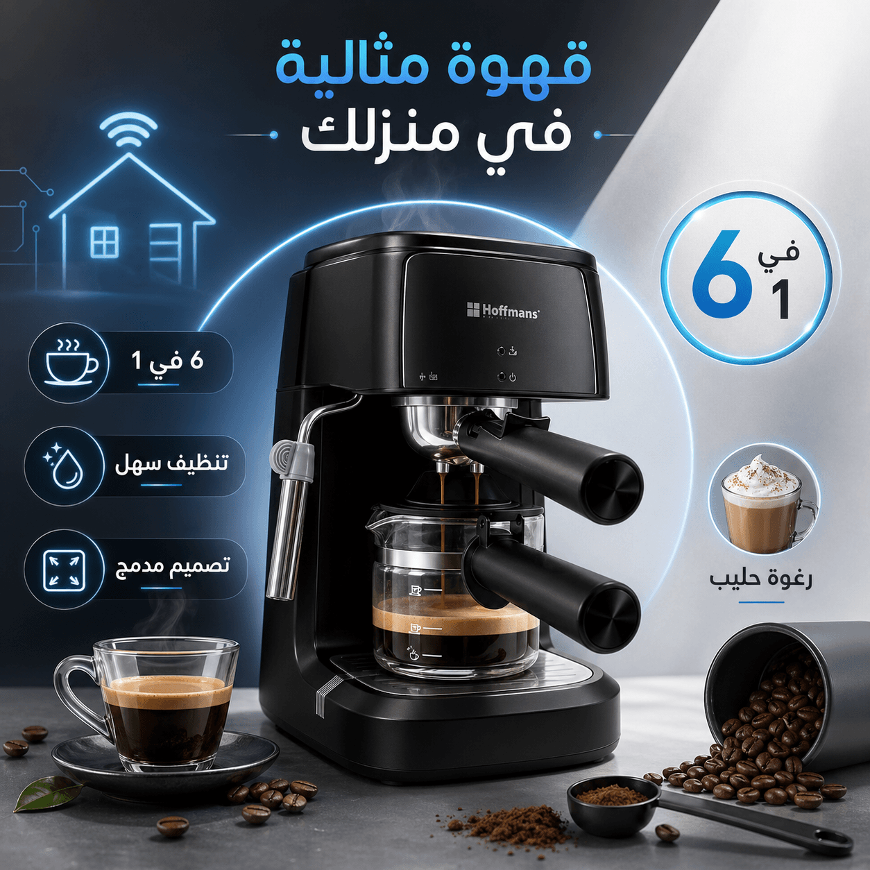 صورة الكولاج 1